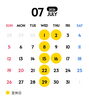 7月の営業日カレンダーをご覧ください「2026年7月の営業日のお知らせです！」