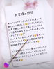 パーソナルカラー診断「お客様のリアルなご感想」