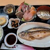 アジの塩焼き＋刺身盛り合わせ定食のご紹介　2500円（税込）