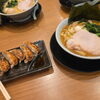 〇 深夜ラーメン 〇