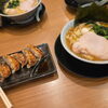 〇 深夜ラーメン 〇