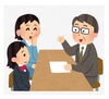 「志望校選びの注意点」