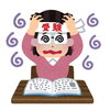 大学入試の総合型選抜とは何か？かつてのAO入試とどう違うのか？