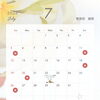 2026年7月の営業日とコアチューニング教室のお知らせ