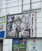 買い物代行サービス「買い物代行サービス」
