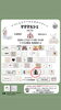 7月開催！ママたちの手作り雑貨イベント「7/7(火)熊本マママルシェvol.14に出店します」