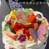 お誕生日ケーキ承っております🎂【福井韓国風カフェ Hugpopo ハグポポ】