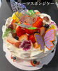 「お誕生日ケーキ承っております🎂【福井韓国風カフェ Hugpopo ハグポポ】」