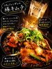 「🥃🔥 シュワッと爽快！デュワーズハイボールで乾杯🍻」