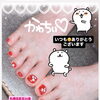 夏フット⭐️親指デザインサービス⭐️ケア込み⭐️4500円〜【札幌北区北24条ネイルサロン　yuki puri nail】