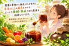 「小樽イオンハウスです (2026/06/28)」