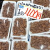 舞鶴産 小いかの煮付け1パック400円＆イサキ・カマス入荷しました
