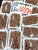 「舞鶴産 小いかの煮付け1パック400円＆イサキ・カマス入荷しました」
