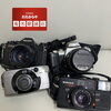 【フィルムカメラ】懐かしのカメラをお買取りしました！