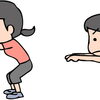 大腿四頭筋☆　静岡市/肩こり/ヘッドマッサージ/完全個室/男性可