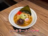 「人気の一杯「ソーキラーメン」790円（税込）のご紹介」