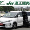 電動昇降シート付きエスティマ入庫！快適な福祉車両仕様です