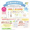 感謝を伝える【出産内祝】 ✨当店オリジナル✨ 写真入り命名札がリニューアル❗️ 計45通りの組合せ♪