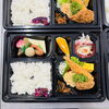 「【圧倒的ボリューム！】本日の豪華予約注文＆ウーバーイーツも間もなく始動！？🍱✨」