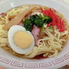【夏らしい食堂メニューが登場】本日は冷やしラーメン定食でした🍜