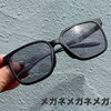 New balanceの新作サングラス。