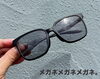 「New balanceの新作サングラス。」
