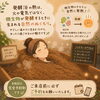小樽イオンハウスです (2026/06/29)