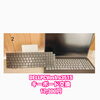 DELL Vostro 3515のキーボード交換もおまかせください