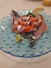 支笏湖産 チップ「お知らせ」