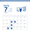 【7月】営業カレンダーのご案内🌻