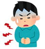 「	【センター北のうんち薬局 漢方ハタ薬局～若い子の腹痛～下痢 ・便秘・腰痛・膝痛・ 神経痛・自律神経・睡眠・後鼻漏 漢方相談 横浜都筑)】」