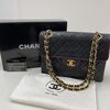 ブランドバッグも丁寧に査定🔍「宇都宮のCHANEL買取ならお任せ！人気マトラッセを高価査定✨」