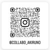 Instagram更新中！～ランチ・ディナー・パーティー（宴会、歓送迎会、忘年会、新年会、女子会）サマーランド帰りにご利用頂ける秋川のイタリアン肉バル【グリルダイニング COLLABO】〜