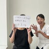 継続できるから結果が出る！耳つぼダイエットPlusが選ばれる理由