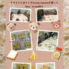 breadとbananaでBear breadづくりを楽しみました！