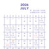 7月営業日程とイオン川口前川イベント出店
