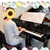 発表会は大好きな曲で出演です❣️ 《船橋日大前のピアノ教室♫ ルプリーズ音楽教室♫です❣️》