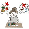 食事制限だけでは痩せなくなってきた方へ