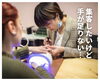 「イベントやキャンペーンの「今」を届ける まいぷれ草加市のニュース活用術」