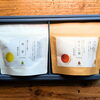 ギフトに迷ったら日本茶を！体にやさしくおいしい日本茶はギフトにピッタリ ☘