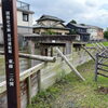 お散歩ダイエット！今日は川口市の国指定史跡の「見沼用水（見沼通船掘り）」と「木曽呂富士」です。