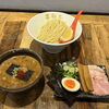夏季限定「冷やし麺」