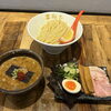 夏季限定「冷やし麺」