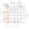 7月カレンダー🗓️