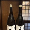 千葉駅駅近の居酒屋で八海山『魚沼で候』♪日本酒一人飲みや女子会に！