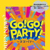 明日６月30日（火）放送です📻☁️✨弊社社員出演のラジオ“GO！GO！PARTY！～ゴゴパリ～”✨