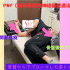 豊平区にあるダイエットとリハビリに強いパーソナルトレーニングジム 『パーソナルトレーニングで理学療法テクニック』