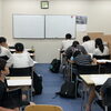 7月6日から夏休み前の学習相談を受け付けます
