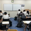 7月6日から夏休み前の学習相談を受け付けます