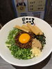 「今日と明日は、『極太メンマ』をご用意してます！！  」